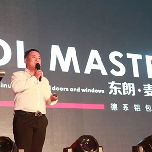 線下體驗