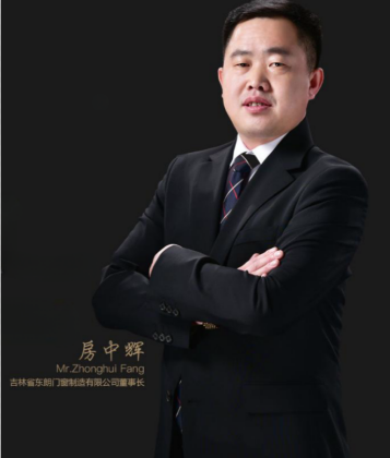 線下體驗